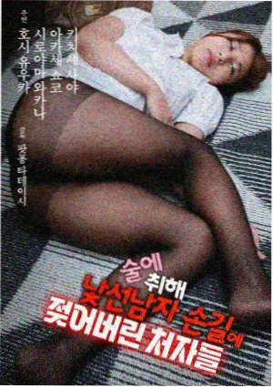第127章配图